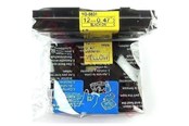 Papir, Fotopapir og Etiketter - Brother Tape/black-yellow 12mm f 3xx 5xx - TZS631
