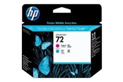 Blæk, Toner & Forbrugsstoffer - HP 72 / C9383A Cyan Ink - C9383A