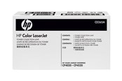 Printertilbehør - HP Toner Collection Unit - CE265A - CE265A