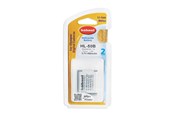 Batterier & batterigreb - Hähnel HL-50B Olympus Li-50B - 1000 198.9