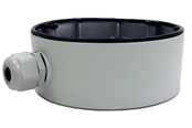 Systemtilbehør (kølepasta mv.) - Hikvision DS-1280ZJ-DM21 - DS-1280ZJ-DM21