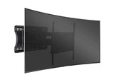 Vægbeslag, AV-Beslag & AV-Møbler - Multibrackets M ARC/CURVED TV Spacer kit - Max - recommended for 46" - 7350073731398