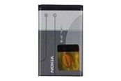 Mobil - Adaptere & Opladere - CoreParts Spareparts Mobile batteri BL-5C - MSPP0092