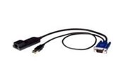 Repeater, boostere, bridges & transceiver - Avocent Server Interface Module - MPUIQ-VMCDP