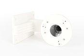 Systemtilbehør (kølepasta mv.) - Hikvision DS-1273ZJ-130-TRL - DS-1273ZJ-130-TRL