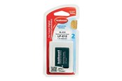 Batterier & batterigreb - Hähnel HL-E12 - 1000 175.4