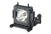 Projektorlampe - Sony LMP H210 - LMP-H210