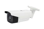 Netværkskamera - LevelOne IPCam FCS-5092        Fix  Out 5MP H.265 - FCS-5092
