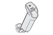 Strømforsyning - Zebra SPARE BATT LITHIUM ION  CPNT Strømforsyning - ATX - 80 Plus - BTRY-DS22EAB0E-00