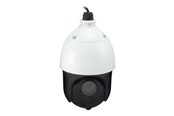 Netværkskamera - LevelOne FCS-4051 PTZ IP Network Camera 2MP 802.3at/af PoE 20X Optical Zoom Indoor/Outdoor - FCS-4051