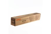 Blæk, Toner & Forbrugsstoffer - Utax CK-5511M - 1T02R5BUT0