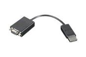 Skærmkabel - Lenovo VGA cable - 20 cm - 57Y4141