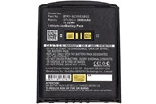 Strømforsyning - CoreParts Battery - handheld battery - Li-Ion - 3600 mAh - 13.3 Wh Strømforsyning - ATX - 80 Plus - MBXPOS-BA0283