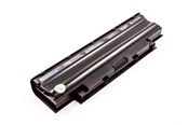 Batteri til bærbare computere - CoreParts Battery - MBI52782