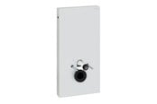Installationssystemer - Geberit monolith cisterne, væghængt, hvid 101 cm - 131.021.SI.5