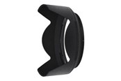 Kamera & objektivtilbehør - Nikon HB-85 - lens hood - JMB00201