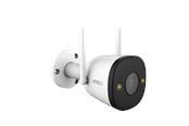 Netværkskamera - IMOU Bullet 2 2MP - IPC-F22FEP