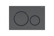 Toiletter, sæder, bideter og reservedele - Geberit sigma20 betjeningsplade 246 x 164 x 12 mm mat sort/sort easy-to-clean-belagt - 115.882.16.1