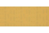 Slibemaskine - Bosch SLIBEBLAD PLAN 93X230MM K320 10 STK - 2608900867