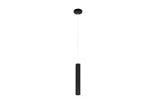 Lamper - EGLO TORTORETO pendel, sort - 62547