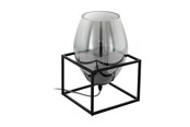 Lamper - EGLO OLIVAL 1 - 97209
