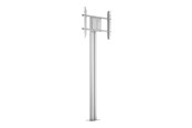 Vægbeslag, AV-Beslag & AV-Møbler - Multibrackets M Public Display Stand 210 HD Single - Max 60 kg - recommended for 80" - 7350105212246