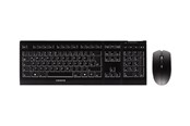 Tastatur - Cherry B.UNLIMITED 3.0 - Tastatur & Mus sæt - Fransk - Sort - JD-0410FR-2