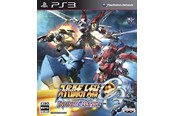 Spil - Super Robot Taisen OG Infinite Battle - Sony PlayStation 3 - Action - 8885011010321