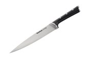 Køkkenredskaber - Tefal Ingenio Ice Force Chef Knife - K2320214