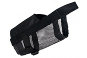 Hunde - Trixie Muzzle with net insert polyester L–XL black - TX19265
