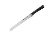 Køkkenredskaber - Tefal Ingenio Ice Force Bread Knife - K2320414