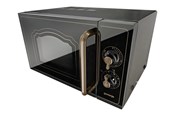 Mikro/miniovn - Gorenje MO4250CLB - microwave oven with grill - freestanding - black matte - MO 4250 CLB Gorenje