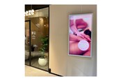 Skærmholder - HI-ND Wall Casing PROTECT 32" Portrait - mounting kit - for LCD display - white RAL 9003 - WC3200-5001-51