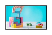 Digital skiltning & Hotel - Philips 75BDL3052E E-Line - 75" Class (74.5" viewable) LED-backlit LCD display - 4K - for digital signage / interactive communication - 75BDL3052E/00
