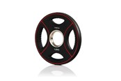 Sport & Fitness - Gymstick Pro PU Weight Plate 1.25kg / single - PRO PU-1,25