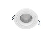 Smart Home - EGLO CONNECT.Z CAROSSO SMART indbyg. hvid M/FARVER(RGB) OG TUNABLE WHITE - 900766