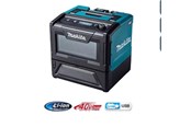 Mikro/miniovn - Makita MW001GZ Cordless Microwave 40V - MW001GZ