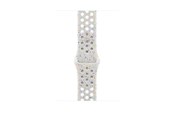 Smartwatch - Tilbehør - Apple 45mm Pure Platinum Nike Sport Band - S/M - MUV03ZM/A