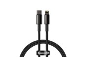 USB kabel - Baseus Tungsten Gold Cable Type-C to iP PD 20W 1m (black) - CATLWJ-01