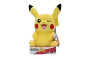 Pokemon - Pokemon Pikachu Bamse 30 cm - PKW3106