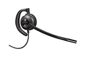 Hovedtelefoner/headset - Poly EncorePro 530 - 783P3AA#ABB