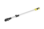 Værktøj - Kärcher telescopic handle - 2.445-247.0