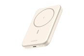 Powerbank - UGREEN Magnetisk trådløs Powerbank - Beige - 5000 mAh - 25207