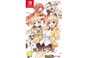 Spil - Food Girls - Nintendo Switch - Visual Novel - 4712865432372