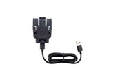 Systemtilbehør (kølepasta mv.) - Datalogic bar code radio frequency base station - USB cap charger 1-slot - SC-HS7600