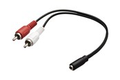 Audio kabel - Nedis audio cable - 20 cm - CAGB22255BK02
