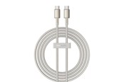 USB kabel - Baseus USB-C to USB-C Tungsten Gold cable 100W 2m (gold) - P10319800G21-01