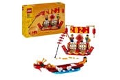 LEGO®  - LEGO Icons 40678 Kinesisk kalender - 40678