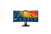 Skærm - 34" Philips 34B1U5600CH/23 - 3440x1440 (UWQHD) - 120Hz - VA - 100W USB-C - KVM switch - 34B1U5600CH/23