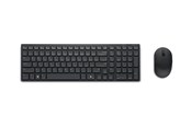 Tastatur - Dell Silent Keyboard and Mouse KM555 - keyboard and mouse set - QWERTY - Spanish - black Input Device - Tastatur & Mus sæt - Spansk - Sort - KM555-BLK-SPN